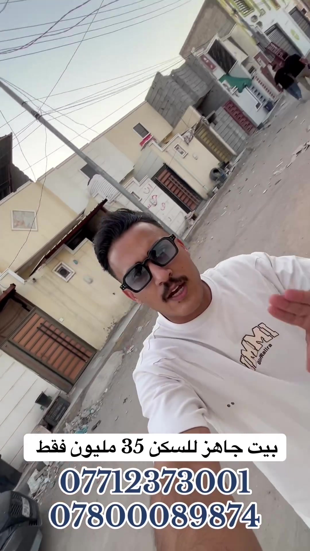 لا توجد تفاصيل
