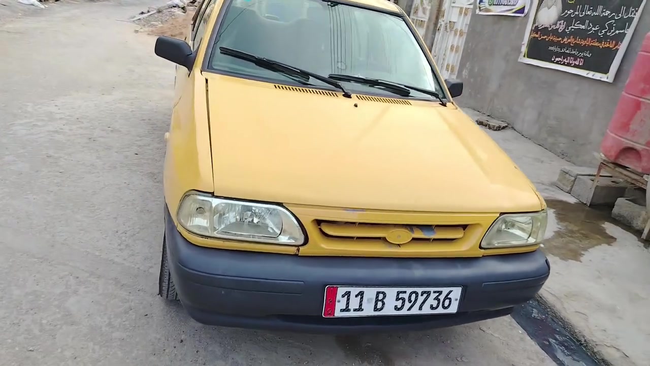 سايبا • ٢٠١٢ • بغداد