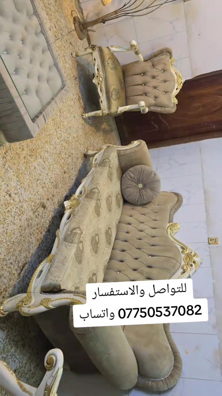 توفر تخم تزكام 
شغل درجه اولى
السعر 600 فقط
للتواصل والاستفسار *********** واتساب
#أثاث #تخوم_تركية #ديوانيات #تخومه #الشعب_الصيني_ماله_حل😂😂 #الشعب_الصيني_ماله_حل😂😂🙋🏻‍♂️🇲🇦_ #ديواَنياَت
