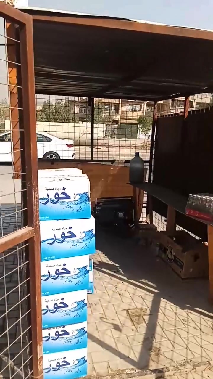 سوبرماركت • حي التراث • شارع 60