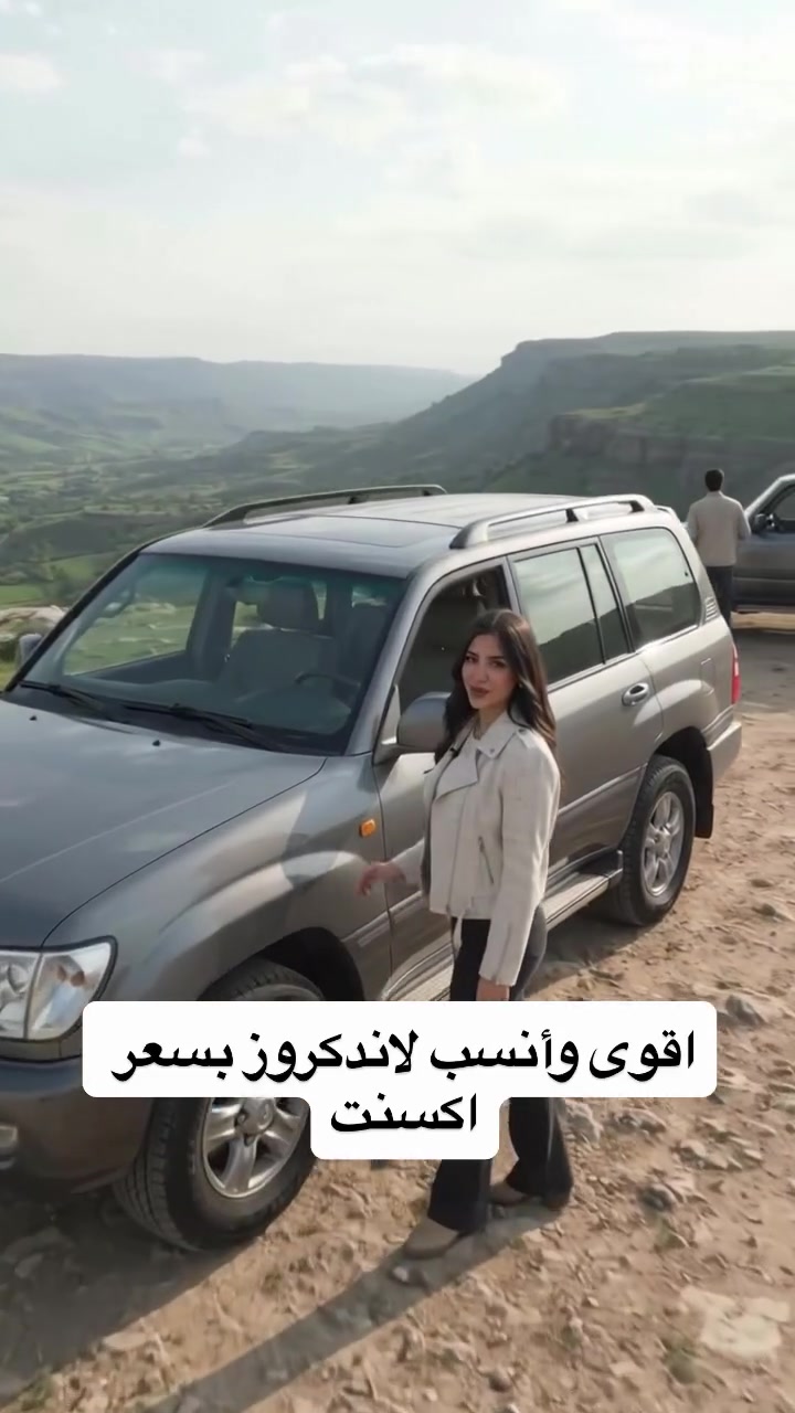 لاندكروز GXR • ٢٠٠٣ • ٦ سلندر