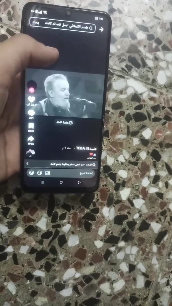 ريلمي نوت 50
بطاريه 600الف بتقعد يومين

زاكره 128
رام 4

بصمه اصبع هبشه 

كمرات نضيف فاتوره 
بي كسر بلشاشه بسيط
الموقع بغداد حريه 
السعر 100 بي مجال حك جيتك
رقم الهاتف ***********
