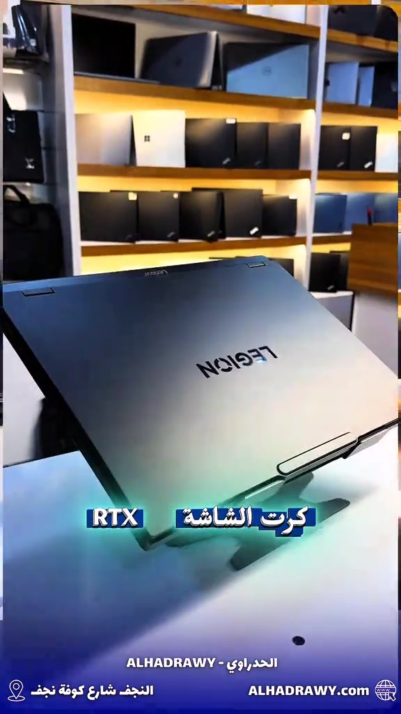 لينوفو Legion 5 • i9-14900HX • RTX 5070