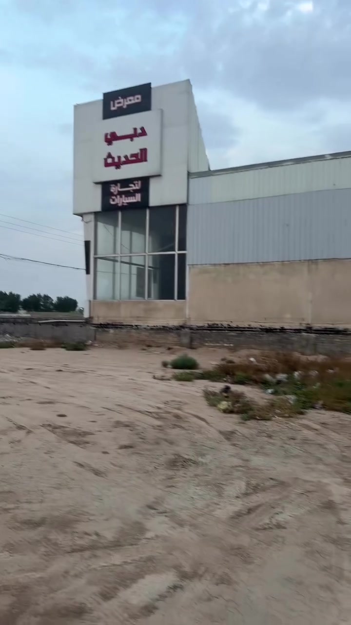 أرض تجارية • ٥٠٠م • واجهة ١٦م