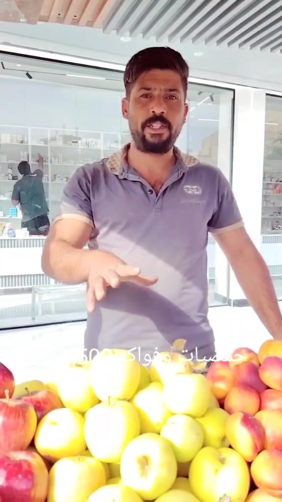 لا تفاصيل • إعلان عام