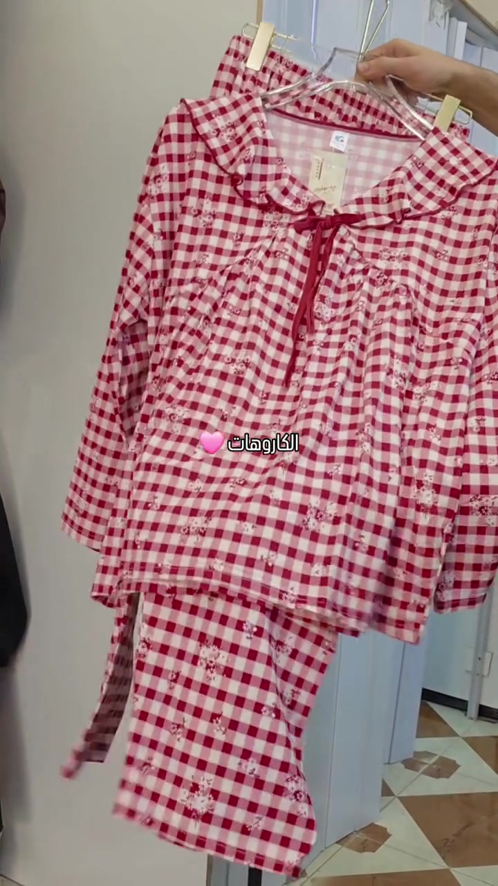 تراك كاروهات • قطني • L-XL-2XL