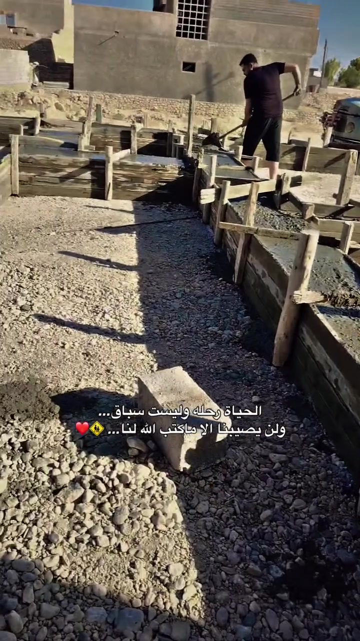 . تابع واستمتع معنا واكمل القراءه والفيديو،،، ثم ناقش.................؟؟
صل على النبي.............. 
اللهم صل وسلم على نبينا محمد وعلى آله وصحبه أجمعين
بسم الله الرحمن الرحيم.
تم انجاز تصميم وتنفيذ رباط شريطي ل احد لاخوه في قضاء البغدادي    تم والحمد لله
شنتنظر سقفك تريده نضيف او رباط نظافه وعداله ودقه ب العمل.
لسنا الوحيدين لكننا لأفضل ان شاء الله
للحجز والاستفسار التواصل على الرقم *********** واتساب *********** واتساب
اعمالنه في هيت والمناطق المجاورة لها
والبغدادي والمناطق المجاوره لها  👌😉
