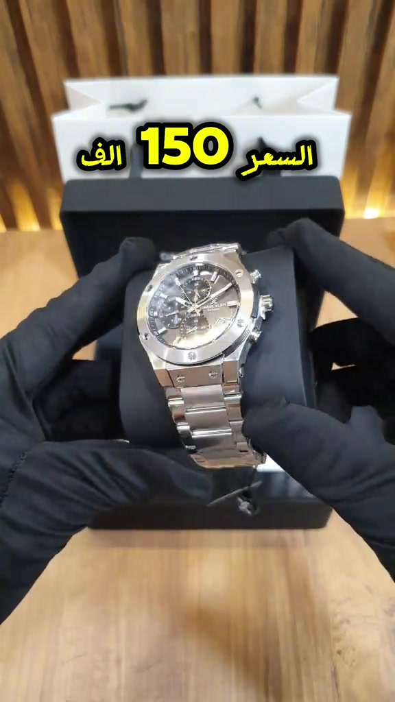 دانيال كلاين • اصلي • ضمان سنة