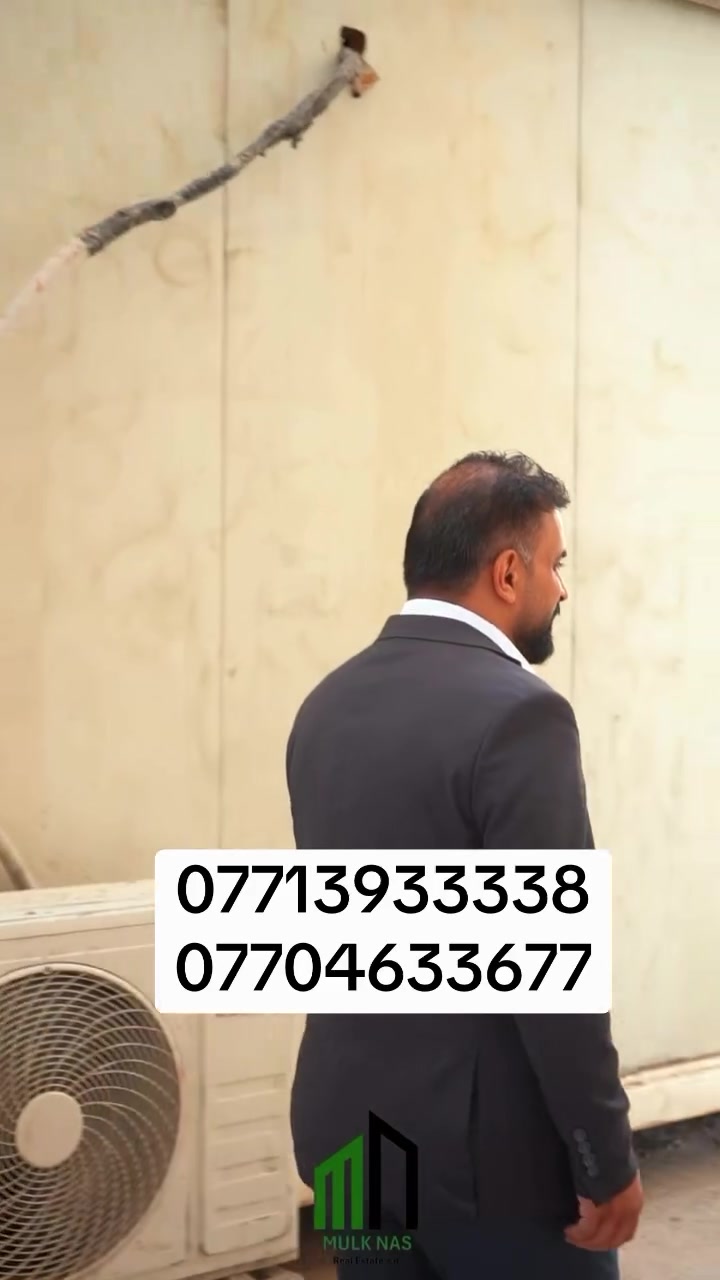 شقق • تسليم قريب • اربيل