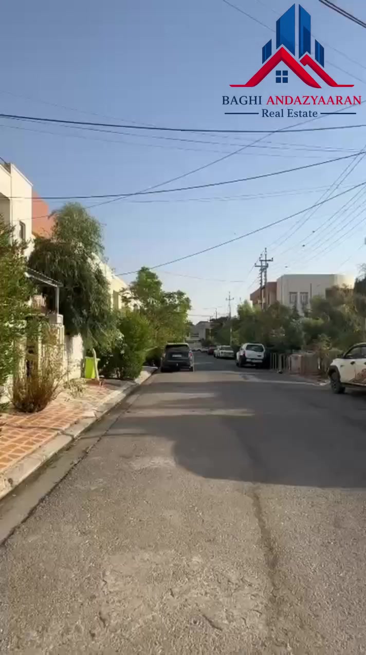 ￼ 
🏡 دار للبيع في منطقة قرابو – أربيل
📐 المساحة: 100 متر
🛏️ يتألف من 3 غرف نوم، ومعظم الغرف سويت
🌳 مقابل حديقة
📍 ثاني بيت عن السيدين
🏠 بناء جيد جداً
✨ البيت مرتب وموقعه مميز
📞 للاستفسار والاتصال: ***********
***********
***********
📱 جميع الأرقام متوفرة على الواتساب.
عقارات باغي اندزياران
#دار_للبيع #قرابو #عقارات_أربيل #عقارات_باغي_اندزياران #بيت_للبيع
