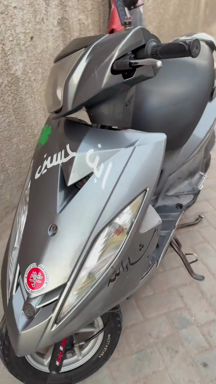 سلام عليكم شباب دراجه جيتي ار للبيع دراجه كفرات ختم واحد بلاديه الدرجه سعرها950وبيها مجال مكاني مدينه الصدر رقمي***********
