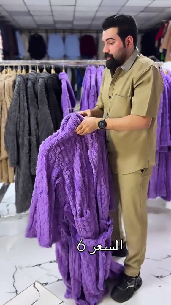 ملابس • مذكور بالصور