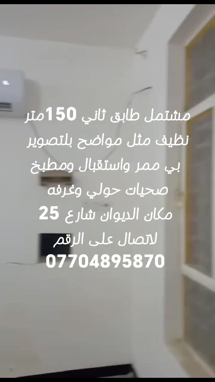 لا توجد تفاصيل
