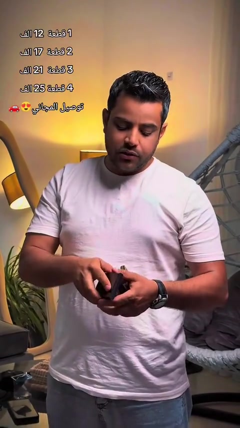 كربلاء المقدسة • توصيل مجاني • حجز