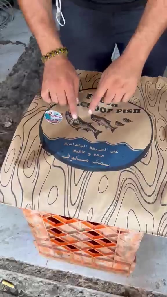 سلام عليكم حبايب باجر لو تلحك لو لا باجر رابعا كل هله بيكم هاي شكال بل طعم ترجع بشرط لبالك بس لا تستعجل سمجه لوقت. ساعه ونص تكمل اني بل خدمه خلي يأكلون لعنوان شارع فيالق طب بي جنك رايح على زراعي مال نفط يم مدرسه خديجه مال بنات متوصطه اني يمه ***********توصيل موجود
