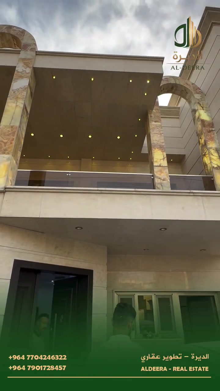 دار للبيع • العامرية • ٢١١م