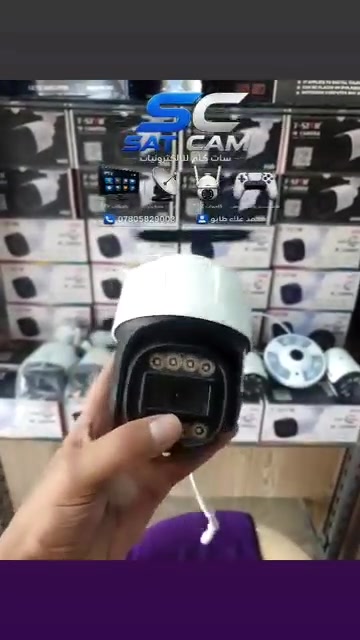 كاميرات متحركة المدى ٢٥ متر