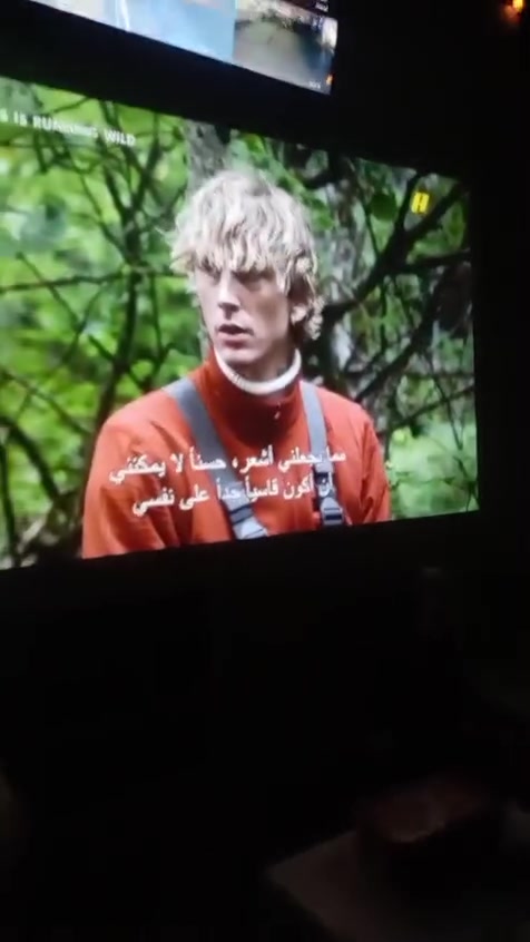 سينما • بدون نت • كركوك