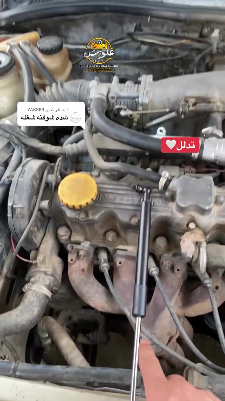 متوفر (قطع غيار + كماليات اوبل )
🕹️العنوان قضاء طوز خورماتو على طريق الجوبه القديم (طريق المعامل ) 
للحجز والاستفسار عبر الواتساب تواجدنا واتساب *********** اخوكم علوش❤️
