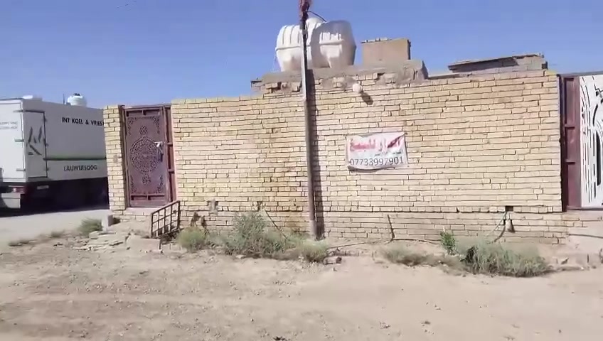 الودايه الثانيه بغداد • ٢٠٠م زراعي • سند ٢٥