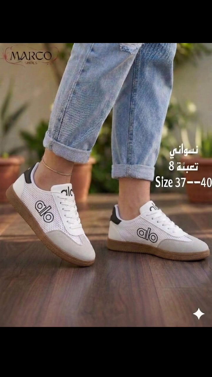 معرض الرواق يقدم لكم كل ما هو مميز 🔥👇🏻
 ترانشوز سامبا مريح ونازك لبس الملوك  فول طبي وزن ريشه
السعر ب12 الف بس
القياسات 37-38-39-40-41
للحجز_وللاستفسار_مراسلة_البيج_او_واتساب
*********** 📞
*********** 📞

#توجد_خدمة_توصيل 

#العنوان_كوت_شارع_الهوره_مجمع_ابن_فنجان 
الطابق الاول
#ليس_لدينا_فرع_اخر 

كوت  اكسبلور الرواق
