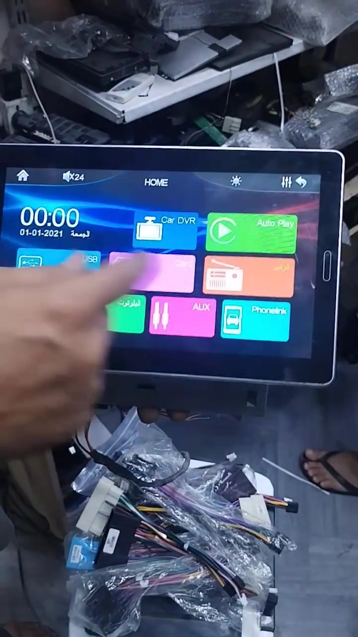 شاشة آيباد • جوكر • تركّب بكل السيارات