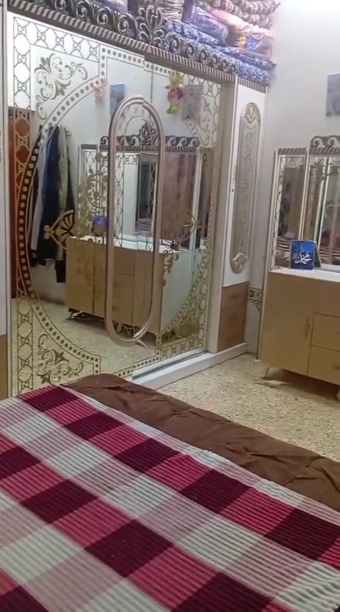 750 وبيه مجال

