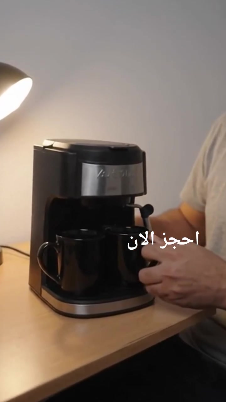 إلكترونيات • أجهزة منزلية • لا تفاصيل