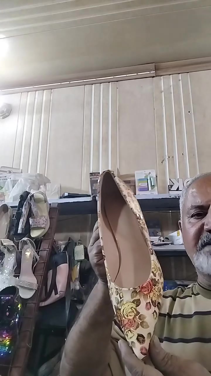 امزون • جديد • الحريه بغداد