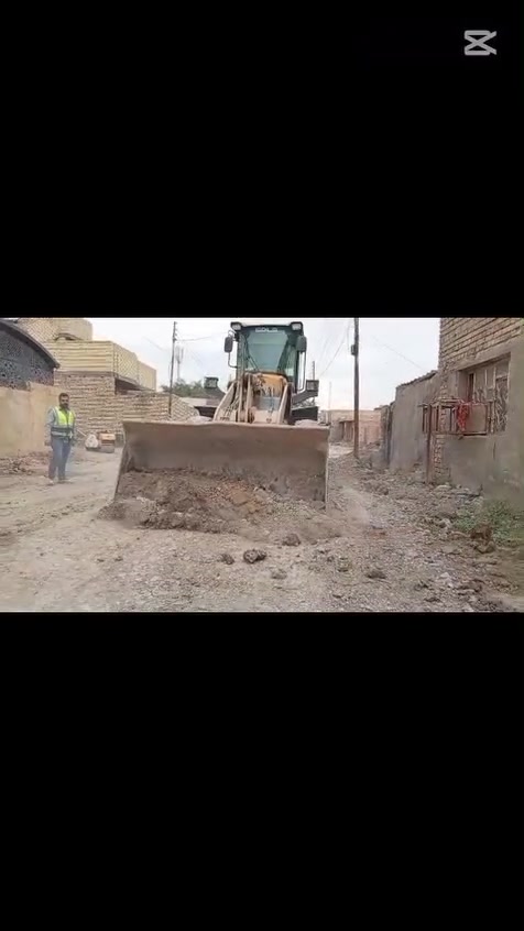 شركة العز • تنفيذ أعمال • مقاولات