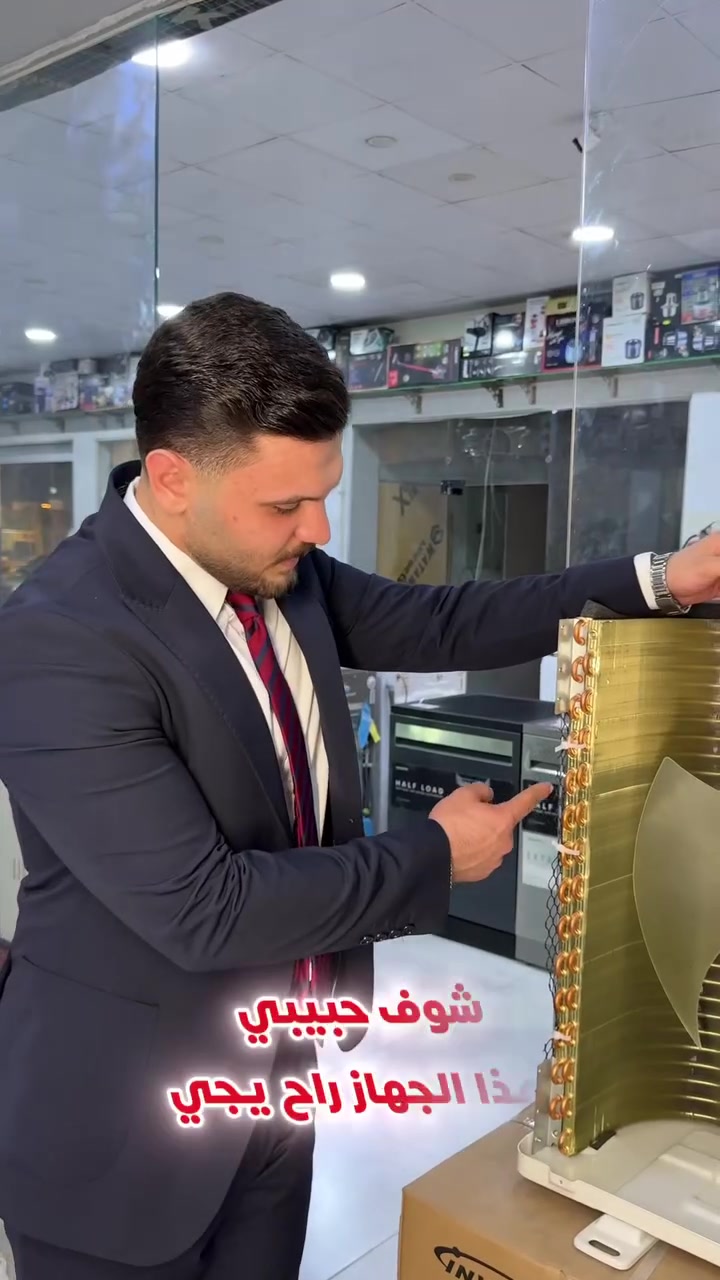 سبلت باز ضمان وامان🤝

متواجدين من الساعة 9صباحاً حتى 10 مساءً 

📍الموصل-حي النور-قرب جامع المصطفى 

للطلب او الاستفسار دايركت او عالرقم📲

*********** | ***********
