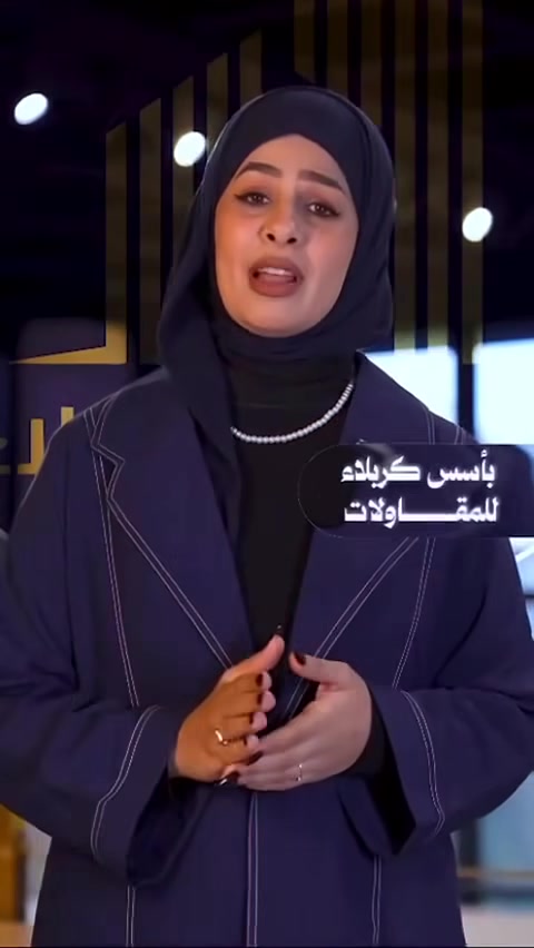 👇👇ليس المهم أن تبني... المهم أن تبني صح.
مع مكتب أسس كربلاء تحصل على تصميم مدروس، تنفيذ متقن، ونتيجة تفخر بها لسنوات. تريد تبني الصح يمنه الحل
من أول خط في التصميم إلى آخر مرحلة في التنفيذ، نعمل بدقة واحترافية لنضمن لك الجودة التي تستحقها.
✔ تصميم معماري وإنشائي
✔ تنفيذ وإشراف هندسي
✔ حلول تناسب احتياجاتك وميزانيتك
✔ التزام بالجودة والوقت
مشروعك يبدأ بفكرة... ونجاحه يبدأ مع أسس كربلاء.
📞 للحجز والاستفسار: يرجى مراسله الصفحه  او اتصل [***********] واتساب متوفر
العنوان/ كربلاء  حي الاطارات  مقابل جامع الحسناوي
