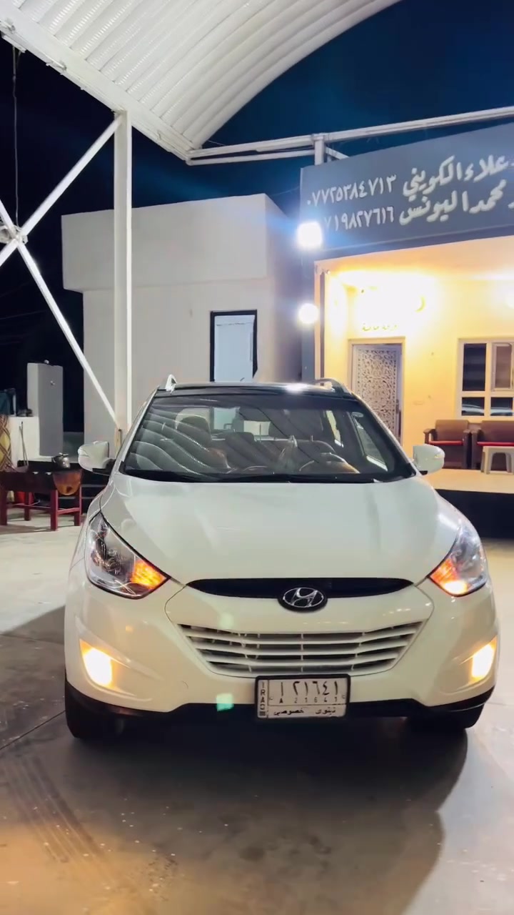 التفاصيل داخل الفيديو كاملة الرقم ***********مكان السيارة جنوب الموصل القيارة
