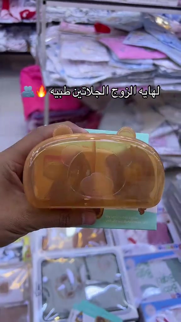 لهايات سيليكون • طبية آمنة • للتسنين