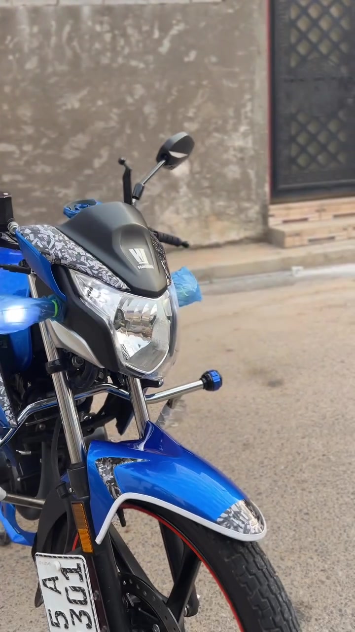 هاوجي ازرك • ٢٠٢٣ • مسجل