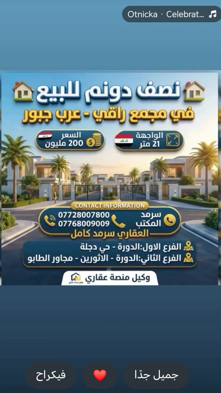 لا توجد تفاصيل
