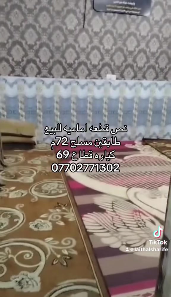لا توجد تفاصيل
