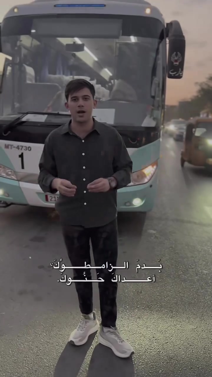 انطلاق رحله يوم الاثنين الى بغداد متوفر مقاعد يوم الثلاثاء احجز الان 
***********

