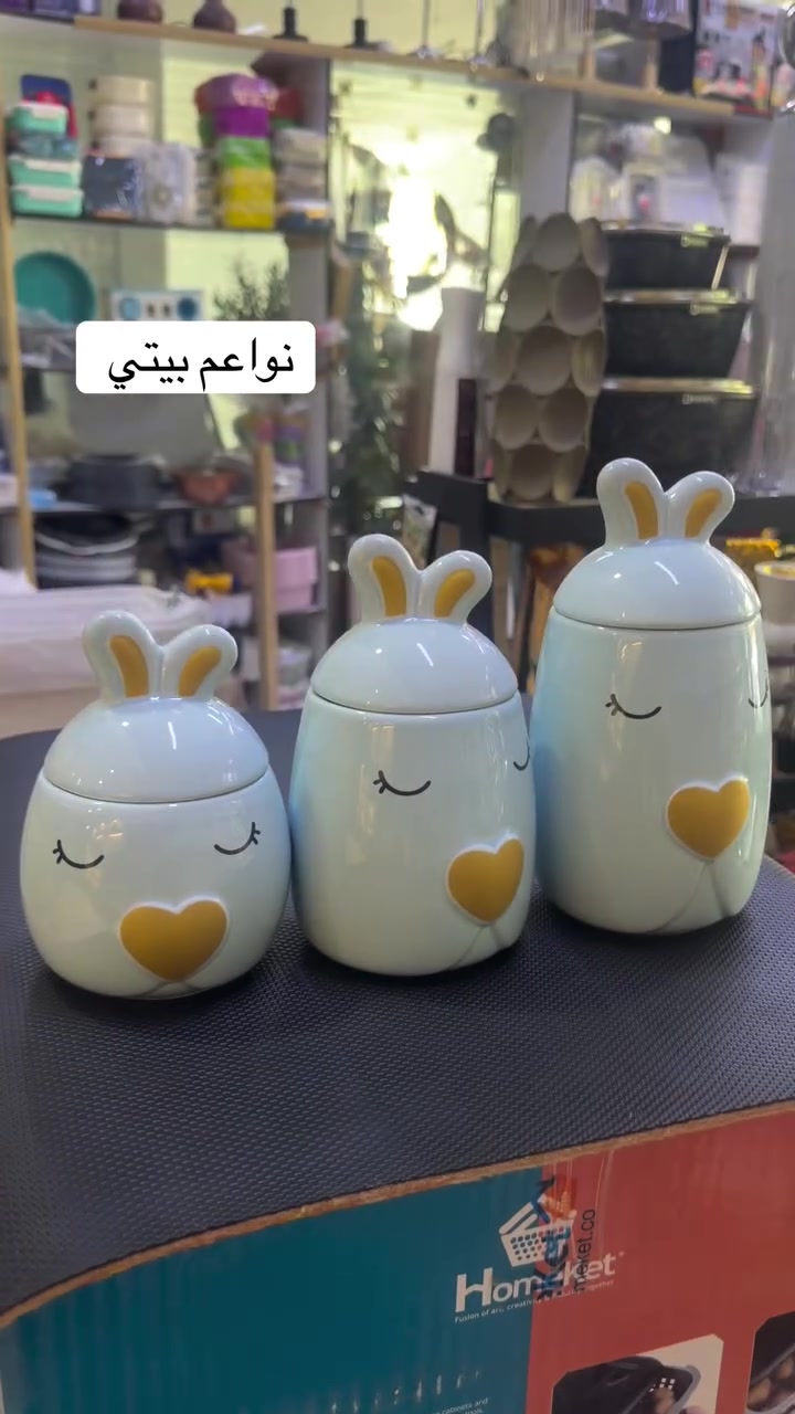 سيت شكردانات ثلاثي فرفوري على شكل بطه بدزين عصري وحديث 
السعر ( ٢٥ الف دينار)🙈😘😂  

البيع نقدا وقسط
توت توت تعالي النواعم بيتي كلشي موجود😜🤪😋
🧿﷽ 🧿
#نواعم بيتي المواد المنزليه
 
بضاعة جديدة ومنوعة موديلات واشكال مختلفة راقية وأنيقة ومفيدة جدا تجدونها في نواعم بيتي  
العنوان / العزيزية شارع سيد عزي مجاور علي العتبي للذهب عمارة احمد صبر
يتوفر لدينا خدمة توصيل داخل العزيزية مجاناً 
توصيل لكافة محافظات العراق

👌للحجز ارسال صورة المنتج ورقم الهاتف 
الحجز مراسلة الصفحة أو الاتصال على الرقم ***********\*********** 
🏠الدوام من الساعة التاسعة صباحاً  لغاية الساعة التاسعة ليلآ
اسعارنا تنافسية ومخفظة جداً ....ويدللون 😁😃
نواعم بيتي #تسوق #ترند#تسوق #نواعم بيتي
