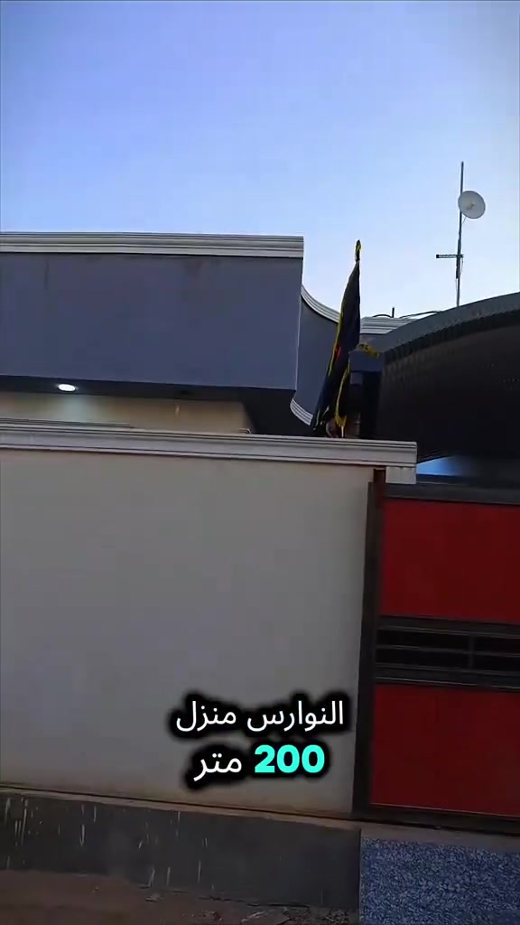 للاستفسار:***********
