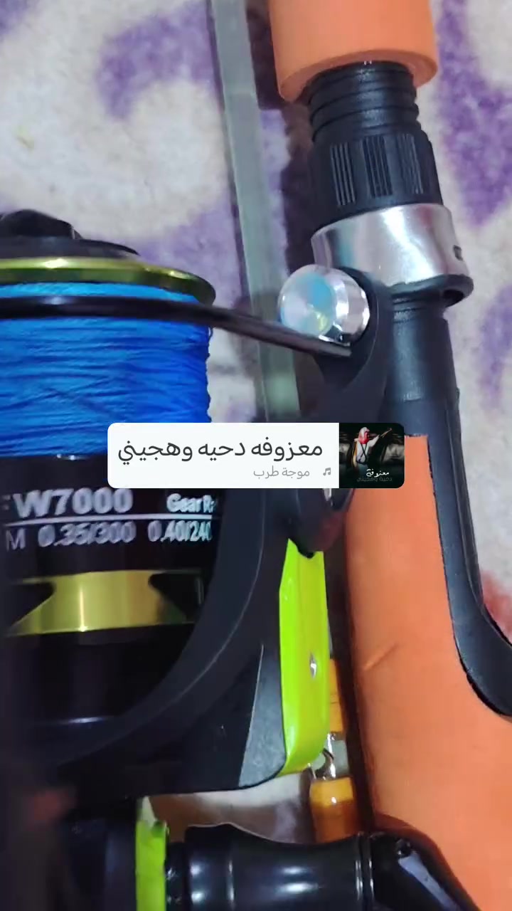 شلع سعر 75 وبيهن مجال مكاني البصره الهارثه المسحب
***********
