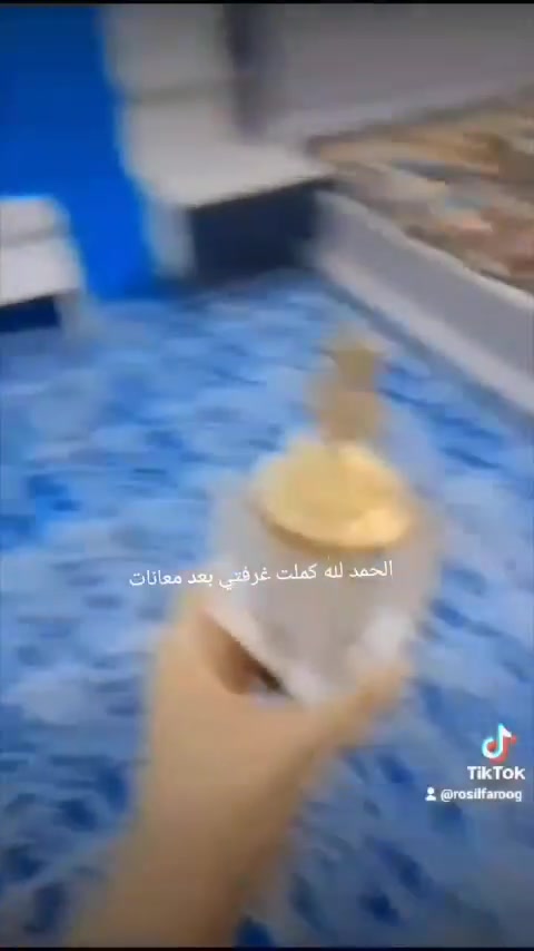 غرفة نوم • سعر خاص • واتساب