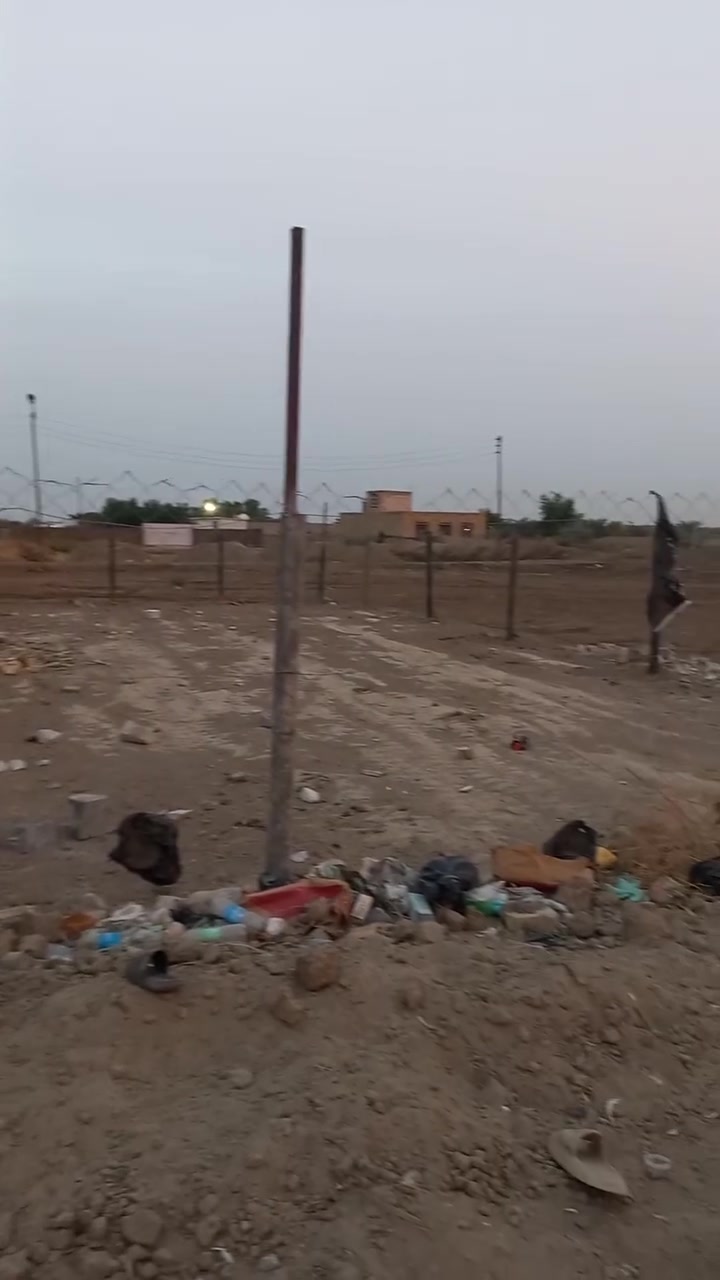طابو زراعي • سند ٢٥ • ٢٠٠م