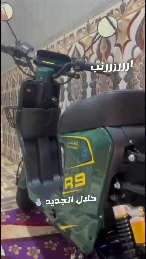 السلام عليكم شباب دراجه للبيع ار 9 كفاله عامه موديل 26 بطاريات 32 امبير واللي كفاله عامه جاهزه الدراجه نشر قلوبات بطاريات مكان البصره حيانيه السعر 575 وبيها مجال حق الجيه شيء قليل ما صار له هواي من مشتريها 💚
