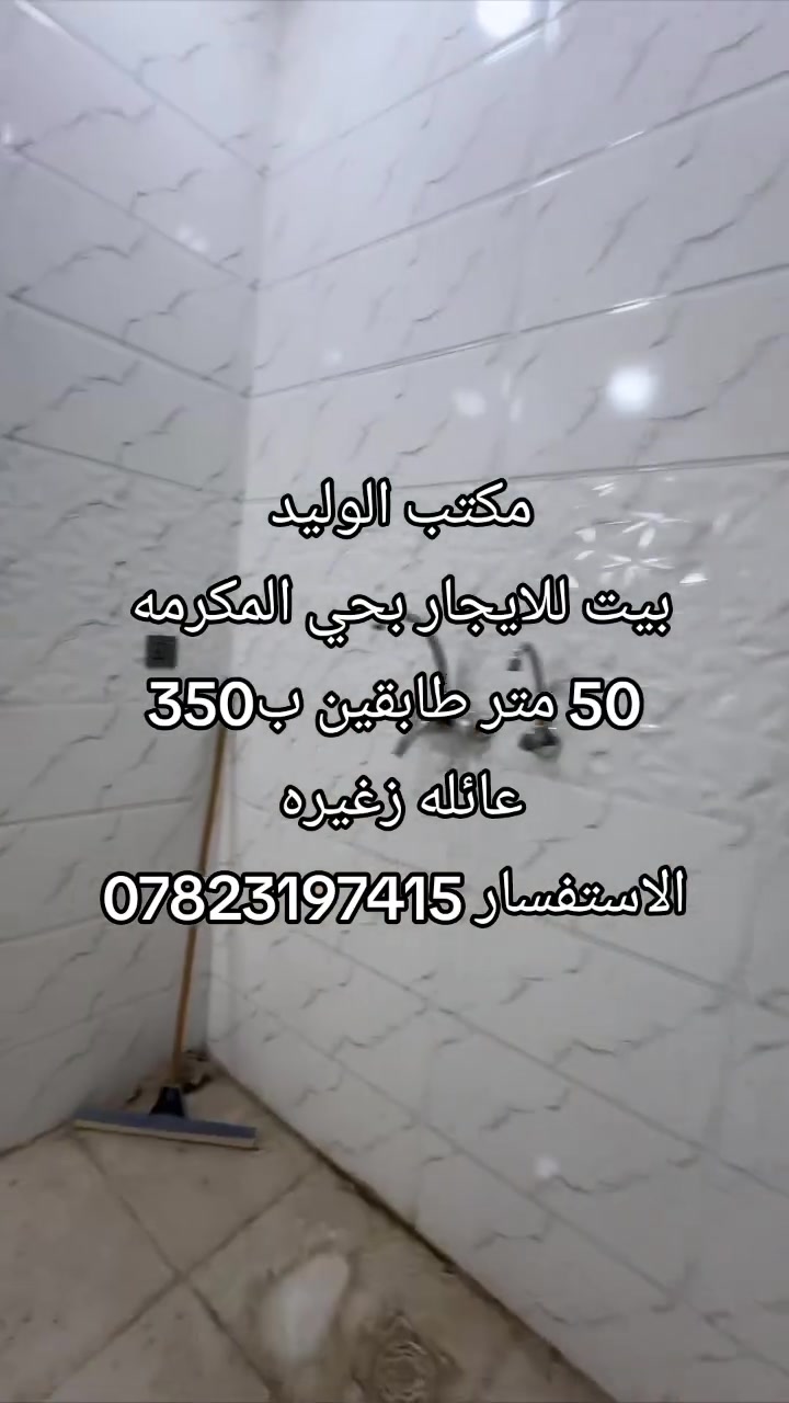 لا توجد تفاصيل
