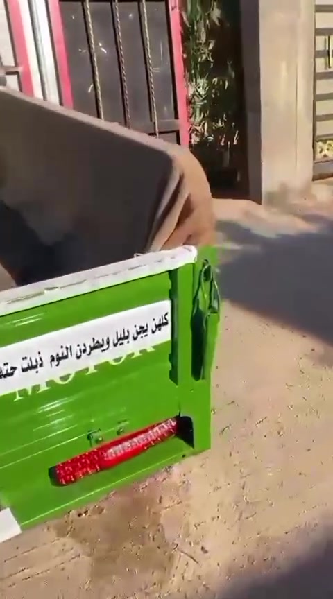 ستوته ٢٠٢٣للبيع 
طالعه ٢٠٢٦ 
منفيس وصلوليات جاهزه للتحويل 
***********
المكان البصره ابو صخير المعسكر

