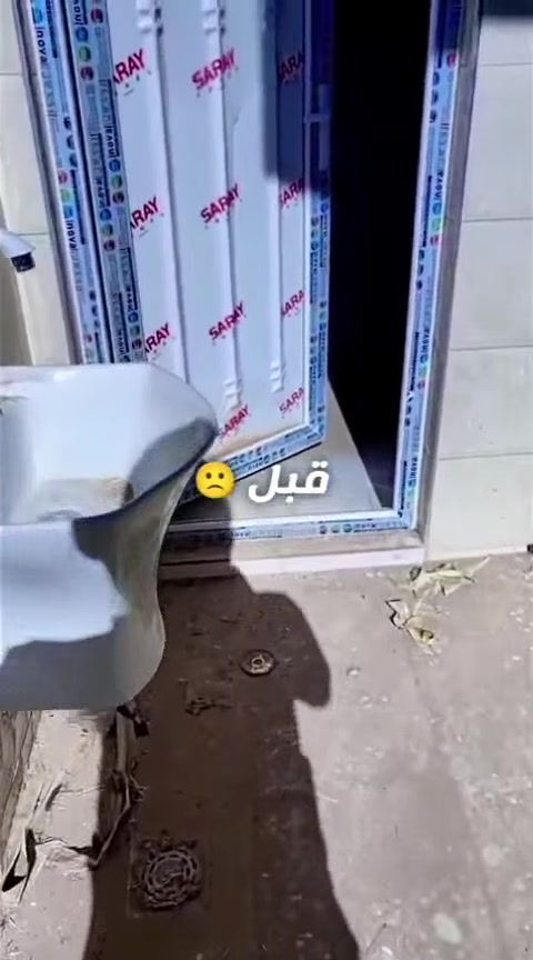 🥇 خدمات التنظيف المنزلي والتعقيم 24 ساعة 🥇
✨ خليك مرتاح... والباقي علينا ✨
نقدم لكم جميع خدمات التنظيف والتطهير بأعلى معايير الجودة والاحترافية، وباستخدام مواد مخصصة للتنظيف والتعقيم.
🔹 خدماتنا تشمل: ✅ تنظيف وتعقيم جميع أنواع الأرضيات
✅ تنظيف وتعقيم سيراميك المطابخ والحمامات
✅ إزالة الأتربة وتلميع الأخشاب والمراوح والثريات
✅ تلميع النوافذ والزجاج
✅ إزالة التكلسات والترسبات من الحمامات
✅ تنظيف أطقم الكنب والقنفات (غسيل جاف وموقعي)
🏢 نخدم جميع المساحات الكبيرة والصغيرة: 🏠 المنازل والشقق
🏢 المولات والمراكز التجارية
🏥 المستشفيات الحكومية والأهلية
🏘 المجمعات السكنية
🏫 المدارس والمعاهد والجامعات
🏛 المؤسسات الحكومية
📌 مميزاتنا: 🔸 أسعار مناسبة تعتمد على المساحة وعدد العمال
🔸 استخدام مواد تنظيف وتعقيم متخصصة وآمنة
🔸 كادر عمل رجالي محترف
🔸 توفير نقل العمال من وإلى موقع العمل

📞 للاستفسار والحجز: ***********

📩 راسل الصفحة للحجز أو لمعرفة الأسعار.
#الانبار #الفلوجه #تنظيف_منازل #تنظيف_شقق #تعقيم #خدمات_تنظيف #غسيل_كنب #تنظيف_24_ساعة
