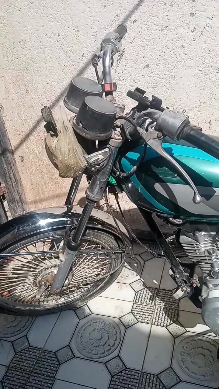 نامه • ١٢٥ • الناصريه مركز