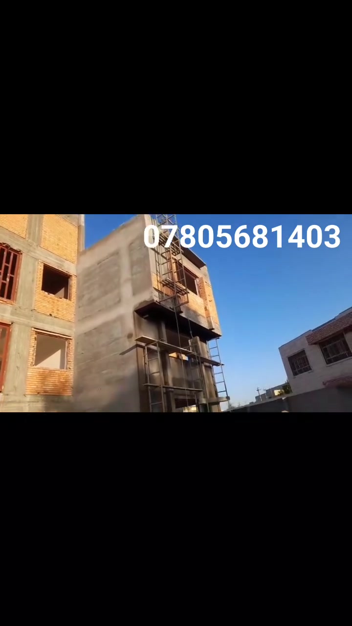 كادر واجهات • لبخ مساطر • تسليم مهندس