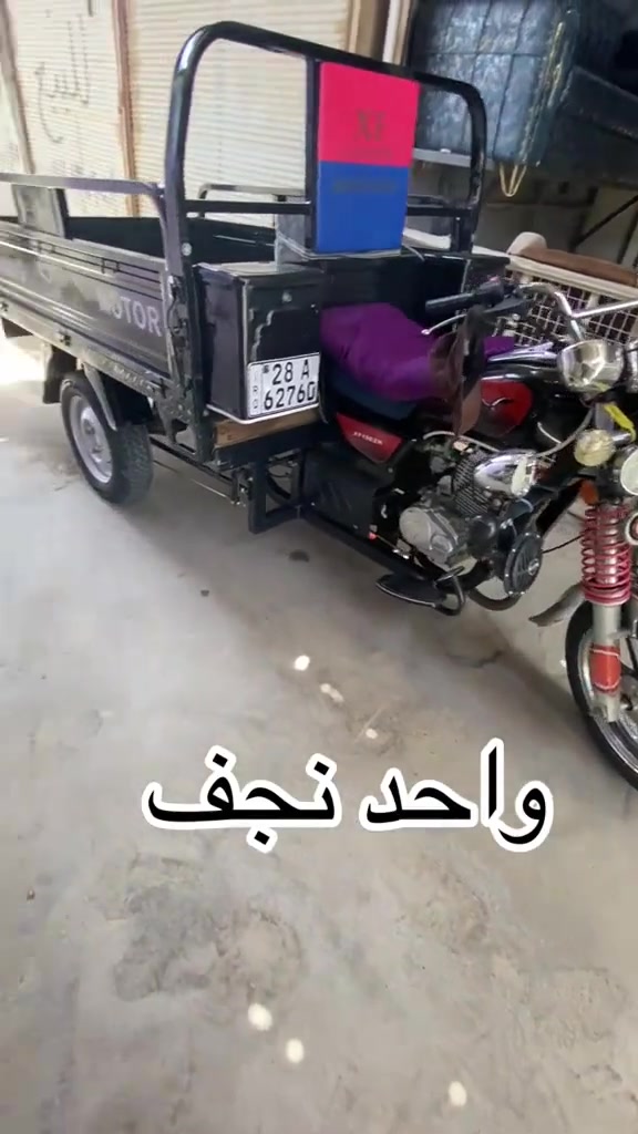 السلام عليكم ستوته فحل جمره للبيع خير من الله نظافه فول مكان نجف حي العسكري السعر 3و200 وبيها مجال مرقمه رقم انگليزي *********** موجود واتساب
